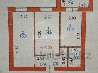 2-комнатная квартира, 56.2 м², 10/12 этаж, ​Чингиз Айтматов 52 за 25 млн 〒 в Астане, Нура р-н