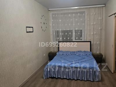 1-бөлмелі пәтер · 33 м² · 3/6 қабат, проспект Н.Назарбаева 227, бағасы: 130 000 ₸ в Костанае