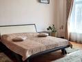 Отдельный дом · 4 комнаты · 360 м² · 3.75 сот., мкр Мирас за 315 млн 〒 в Алматы, Бостандыкский р-н — фото 19