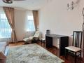 Отдельный дом · 4 комнаты · 360 м² · 3.75 сот., мкр Мирас за 315 млн 〒 в Алматы, Бостандыкский р-н — фото 20