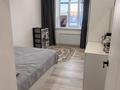 3-комнатная квартира · 84 м² · 9/9 этаж, 2 мкр — Мкр нурсити за 23 млн ₸ в Актобе — фото 12