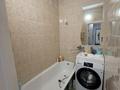 3-комнатная квартира · 84 м² · 9/9 этаж, 2 мкр — Мкр нурсити за 23 млн ₸ в Актобе — фото 9