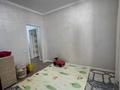 2-комнатная квартира · 55 м² · 6/12 этаж, мкр Дарабоз за 37.5 млн ₸ в Алматы, Алатауский р-н — фото 6