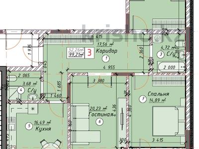 3-бөлмелі пәтер · 100 м² · 12/16 қабат, Ш. Айтматова 57, бағасы: 38.5 млн ₸ в Астане, Нура р-н