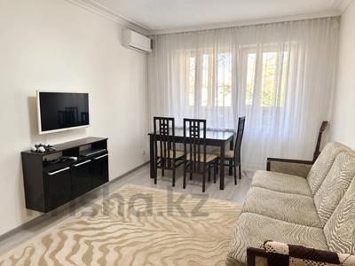 3-бөлмелі пәтер · 63 м² · 3/5 қабат, Жамбыла 221, бағасы: 43.5 млн ₸ в Алматы, Алмалинский р-н