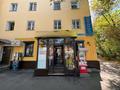 Магазины и бутики · 100 м² за 137 млн ₸ в Алматы, Алмалинский р-н — фото 2
