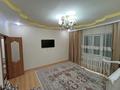 3-бөлмелі пәтер · 69 м² · 1/5 қабат, Есенберлина 6, бағасы: 32 млн ₸ в Жезказгане — фото 2