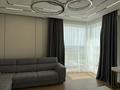 4-бөлмелі пәтер · 125 м² · 8/12 қабат, Туран 39/2, бағасы: 138.8 млн ₸ в Астане, Нура р-н — фото 41