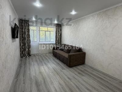 2-комнатная квартира · 47 м² · 3/5 этаж, Интернациональная 48 — Тайга за 200 000 ₸ в Петропавловске