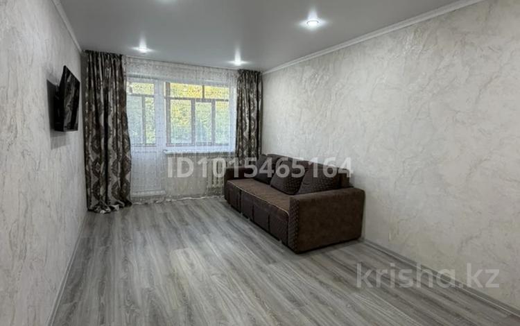 2-комнатная квартира · 47 м² · 3/5 этаж, Интернациональная 48 — Тайга за 200 000 ₸ в Петропавловске — фото 2