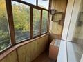 2-комнатная квартира · 47 м² · 3/5 этаж, Интернациональная 48 — Тайга за 200 000 ₸ в Петропавловске — фото 13