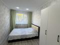 2-комнатная квартира · 47 м² · 3/5 этаж, Интернациональная 48 — Тайга за 200 000 ₸ в Петропавловске — фото 3