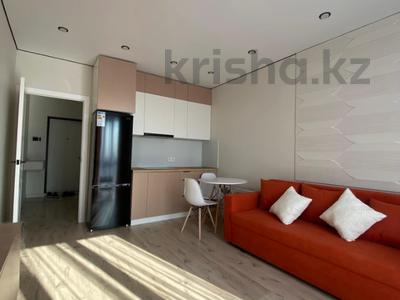 2-комнатная квартира · 45 м² · 5/9 этаж, Каныша Сатпаева 90а/1 за 46.5 млн ₸ в Алматы, Бостандыкский р-н