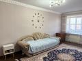 3-бөлмелі пәтер · 60 м² · 5/5 қабат, 4 — 11 Дом, бағасы: 9.3 млн ₸ в Лисаковске
