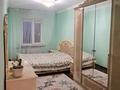 2-бөлмелі пәтер · 48 м² · 4/5 қабат, Ақсай-2 ш/а., Саина — Саина - Толе би, бағасы: 270 000 ₸ в Алматы, Ауэзовский р-н — фото 9
