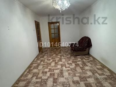 2-комнатная квартира · 45 м² · 1/5 этаж, Есенберлина — Рядом с Есенберлина 39 за 14.5 млн ₸ в Жезказгане