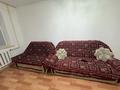 2-комнатная квартира · 45 м² · 1/5 этаж, Есенберлина — Рядом с Есенберлина 39 за 14.5 млн ₸ в Жезказгане — фото 27