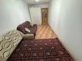 2-комнатная квартира · 45 м² · 1/5 этаж, Есенберлина — Рядом с Есенберлина 39 за 14.5 млн ₸ в Жезказгане — фото 9
