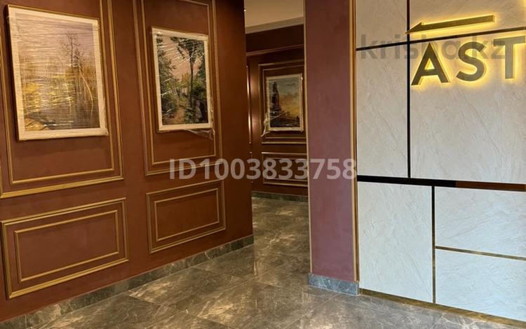 1-комнатная квартира · 43 м² · 7/10 этаж, Ж.Балапанова 43 — Ж.Балапанова за 35 000 〒 в Талдыкоргане, мкр Болашак — фото 2