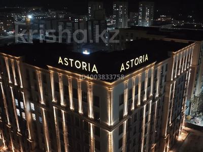 1-комнатная квартира · 43 м² · 7/10 этаж, Ж.Балапанова 43 — Ж.Балапанова за 30 000 ₸ в Талдыкоргане, мкр Болашак