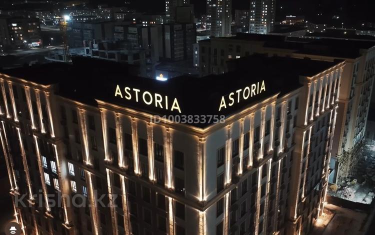 1-комнатная квартира · 43 м² · 7/10 этаж, Ж.Балапанова 43 — Ж.Балапанова за 30 000 ₸ в Талдыкоргане, мкр Болашак — фото 30