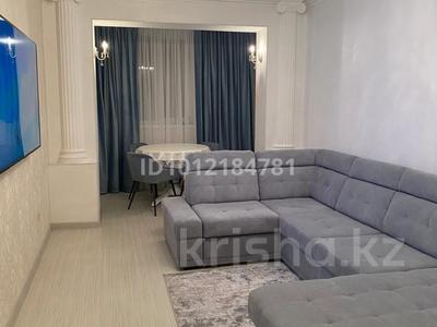 3-бөлмелі пәтер · 74 м² · 5/5 қабат, 7-й мкр 16, бағасы: 23.5 млн ₸ в Актау