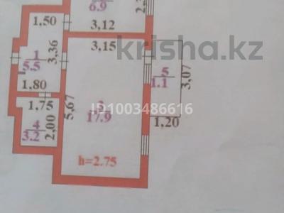 Продажа квартир в Алматинской обл.: 1-комнатная квартира · 33.5 м² · 5/5 этаж, Карасай батыра за 14 млн 〒 1-комнатная квартира · 33.5 м² · 5/5 этаж, Карасай батыра за 14 млн 〒 в Каскелене