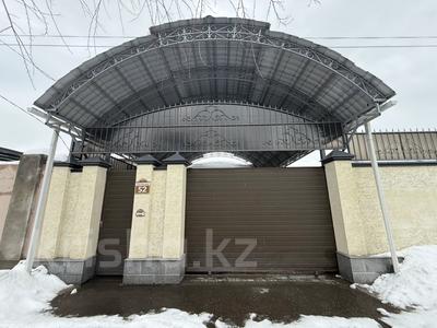 Отдельный дом · 4 комнаты · 205 м² · 6 сот., Сеченова 52 за 130 млн 〒 в Таразе