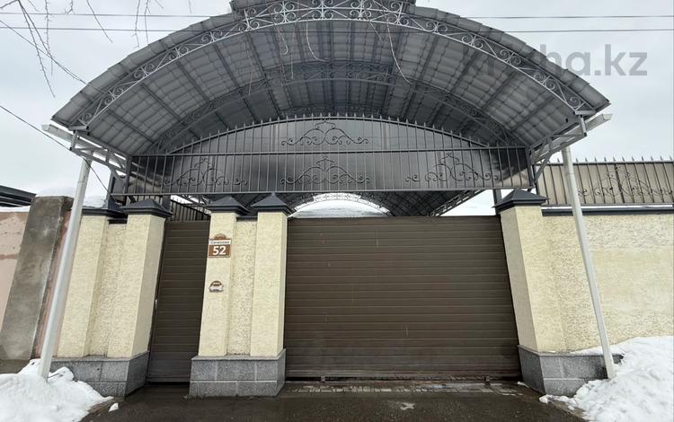 Отдельный дом · 4 комнаты · 205 м² · 6 сот., Сеченова 52 за 130 млн 〒 в Таразе — фото 2