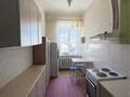 3-бөлмелі пәтер · 70 м² · 4/4 қабат, Караменде би 16, бағасы: 16.9 млн ₸ в Балхаше — фото 7