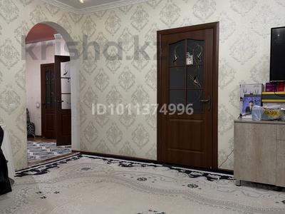 Жеке үй · 5 бөлме · 140 м² · 6 сот., Кудерина 4, бағасы: 32 млн ₸ в Талдыкоргане