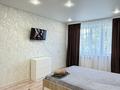 1-бөлмелі пәтер · 33 м² · 9/9 қабат, Камзина 60, бағасы: 12 000 ₸ в Павлодаре
