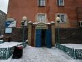 Дүкендер мен бутиктер · 110 м², бағасы: 45 млн ₸ в Павлодаре