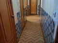 3-бөлмелі пәтер · 57 м² · 6/9 қабат, республики 55 — Казахтелеком, бассейн Жастар, бағасы: 10 млн ₸ в Темиртау — фото 19