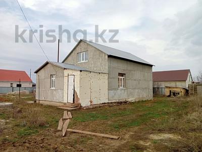Отдельный дом • 4 комнаты • 105.3 м² • 5 сот., Балауса за 18 млн 〒 в Уральске