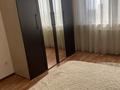 2-бөлмелі пәтер · 51 м² · 6/9 қабат, проспект Каныш Сатпаев 60, бағасы: 33 млн ₸ в Атырау — фото 8