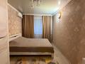 3-комнатная квартира · 59.7 м² · 1/5 этаж, Абая 151 за 27.5 млн ₸ в Костанае — фото 7