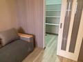 1-бөлмелі пәтер · 45 м² · 6/19 қабат, мкр Шубар, Кабанбай-батыра 4/2, бағасы: 17 000 ₸ в Астане, Есильский р-н — фото 14