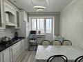 2-комнатная квартира · 65.6 м² · 4/7 этаж, мкр. Алтын орда 201 за 28.5 млн ₸ в Актобе