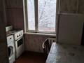 1-комнатная квартира · 32 м² · 4/5 этаж, Лермонтова 21 за 60 000 ₸ в Таразе — фото 6