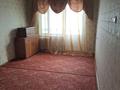 1-комнатная квартира · 32 м² · 4/5 этаж, Лермонтова 21 за 60 000 ₸ в Таразе — фото 2