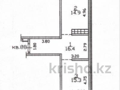 2-комнатная квартира · 46.6 м² · 9/9 этаж, мкр Кайрат, Сыбызгы за 28 млн ₸ в Алматы, Турксибский р-н