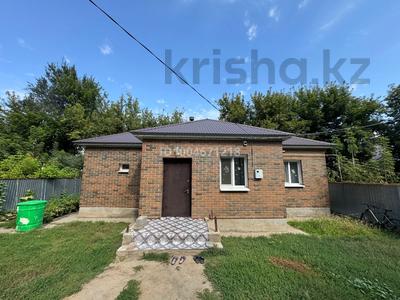 Отдельный дом · 3 комнаты · 125 м² · 5.1 сот., Украинская — Район Нефтебаза за 41 млн 〒 в Уральске