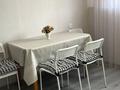 2-комнатная квартира · 61 м² · 8/9 этаж, Муканова 215 за 46 млн ₸ в Алматы, Алмалинский р-н — фото 11