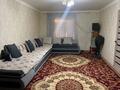 Отдельный дом · 4 комнаты · 90 м² · , мкр Самал-3, Мкр Самал-3 ул Б Даулбаева 89 — Угол яссауи и Б Даулбаева дом угловой за 27 млн ₸ в Шымкенте, Абайский р-н — фото 7