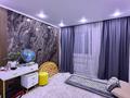 2-бөлмелі пәтер · 37 м² · 9/9 қабат, Аманжола Болекпаева 22, бағасы: 20.5 млн ₸ в Астане, Сарайшык р-н — фото 4