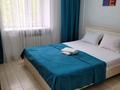 2-комнатная квартира · 50 м² · 1/5 этаж, мкр 8, Молдагуловой 41 к 1 за 13 000 ₸ в Актобе