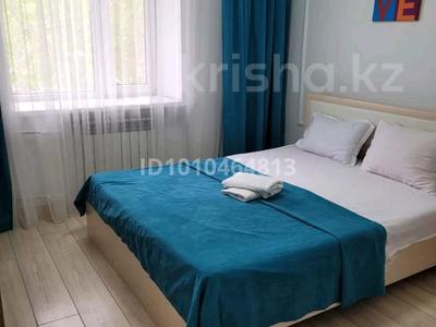 2-бөлмелі пәтер · 50 м² · 1/5 қабат, мкр 8, Молдагуловой 41 к 1, бағасы: 15 000 ₸ в Актобе