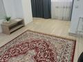 2-комнатная квартира · 50 м² · 1/5 этаж, мкр 8, Молдагуловой 41 к 1 за 13 000 ₸ в Актобе — фото 12