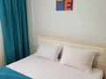 2-комнатная квартира · 50 м² · 1/5 этаж, мкр 8, Молдагуловой 41 к 1 за 13 000 ₸ в Актобе — фото 3